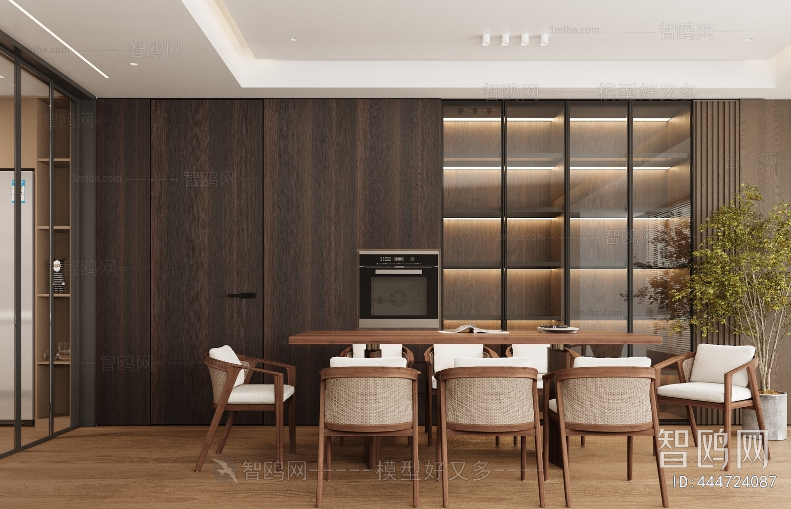 Modern Dining Room