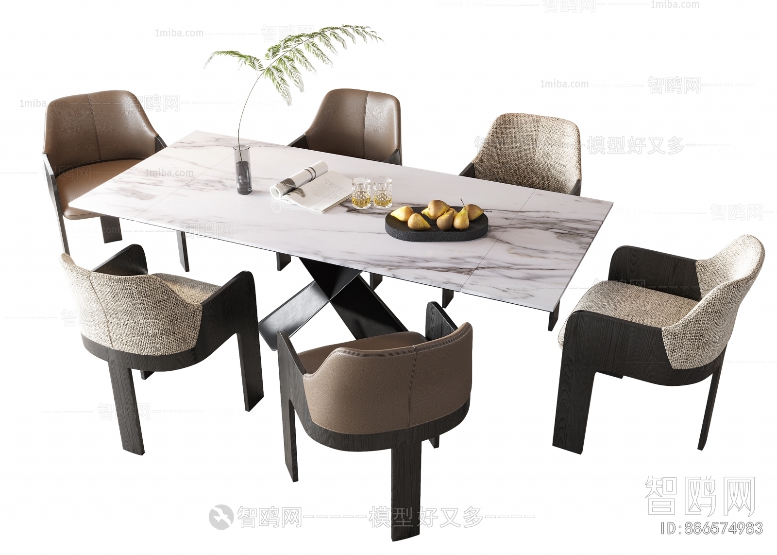 Modern Dining Table And Chairs