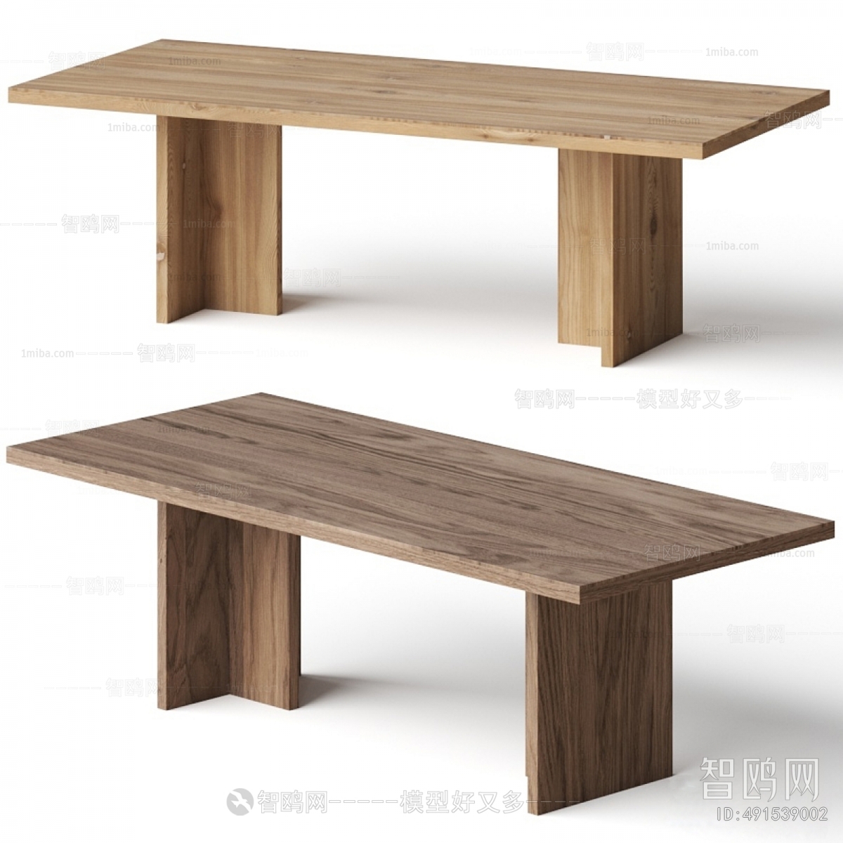 Modern Dining Table