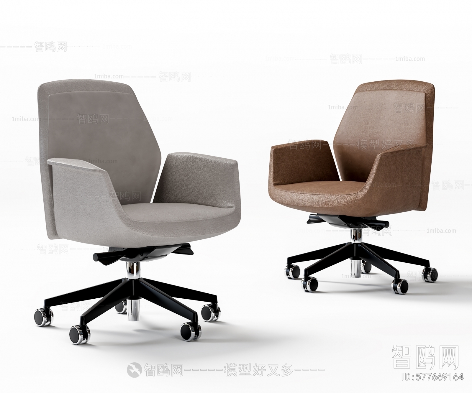 Modern Office Chair