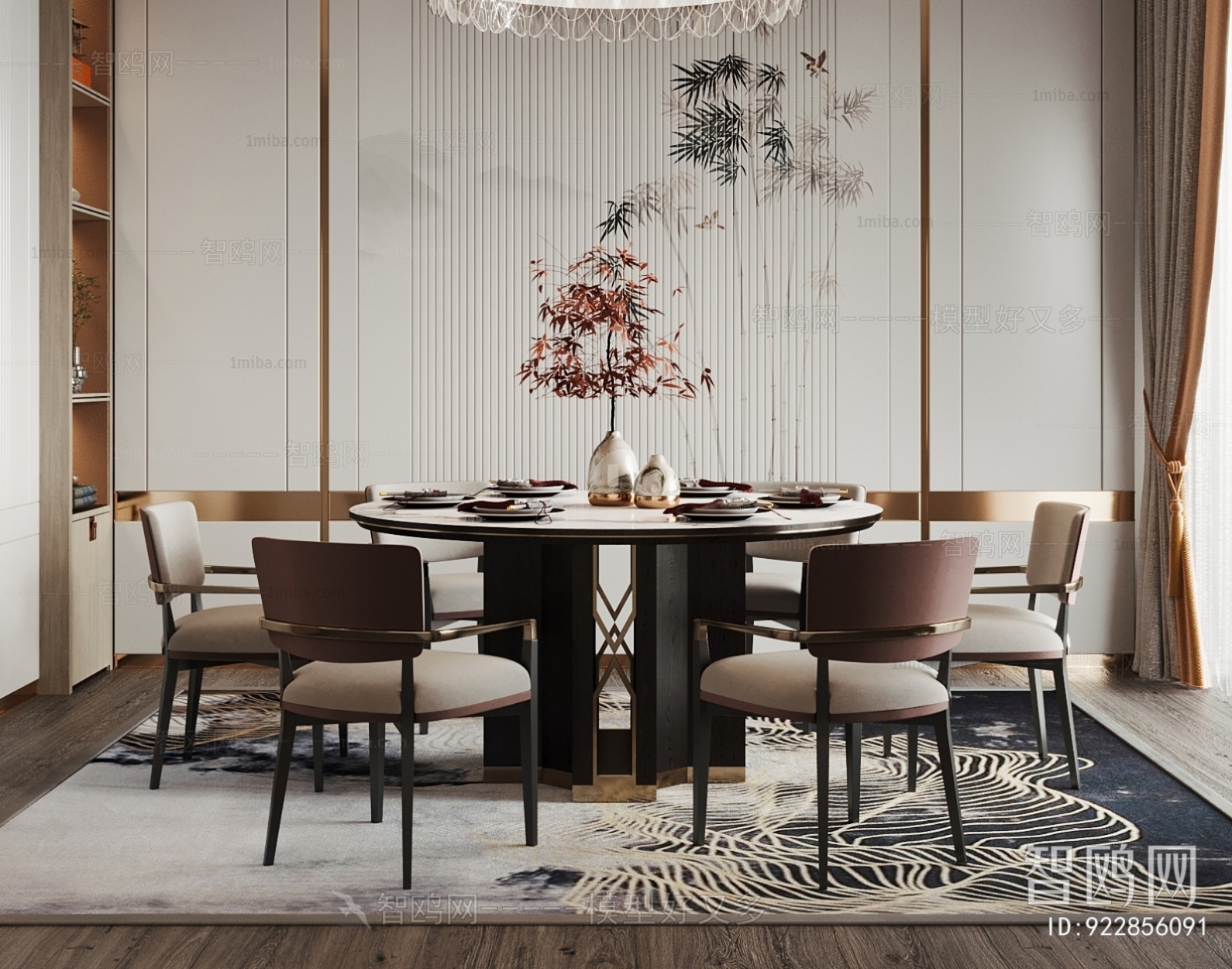 New Chinese Style Dining Room