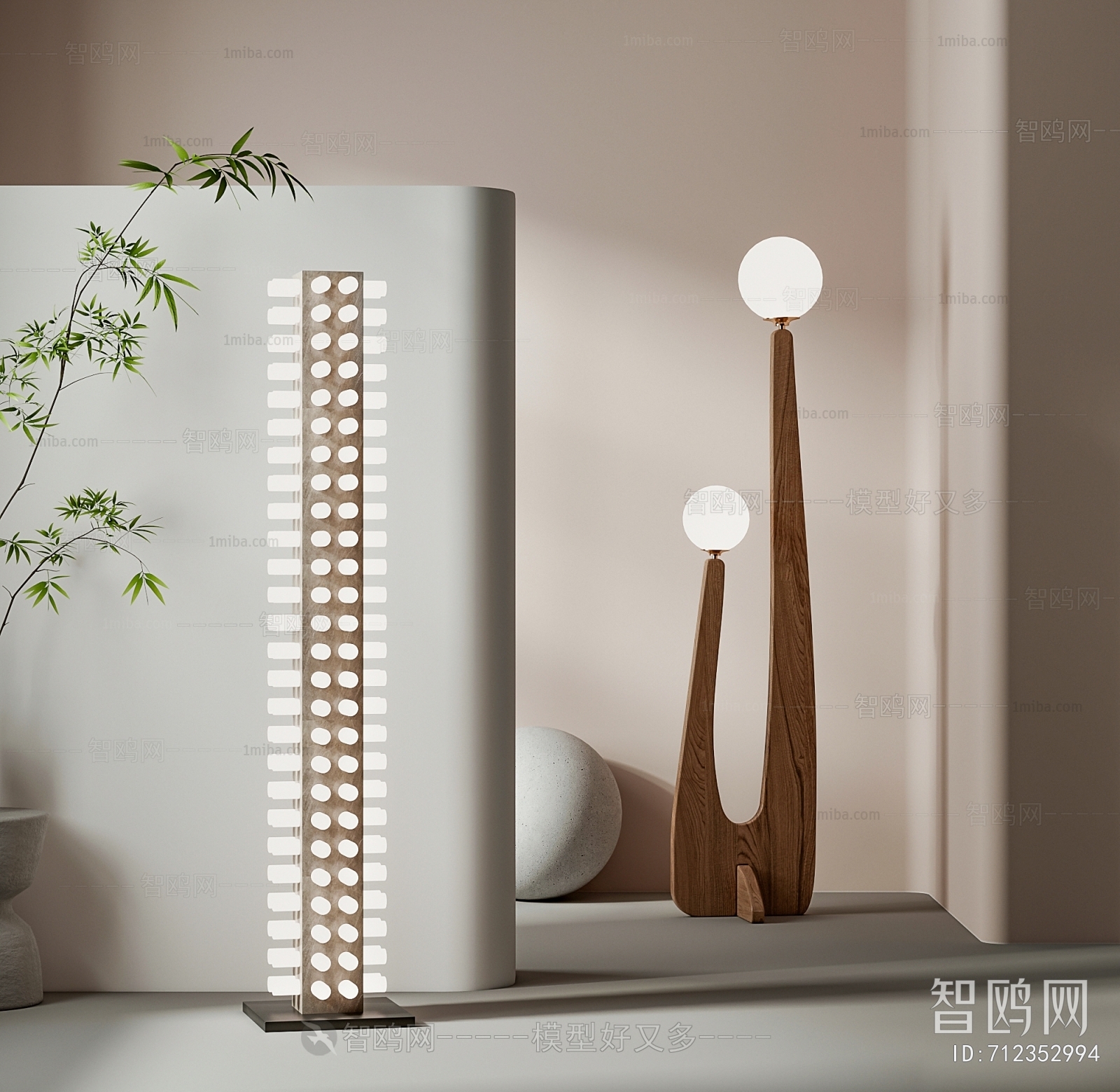 Modern Floor Lamp