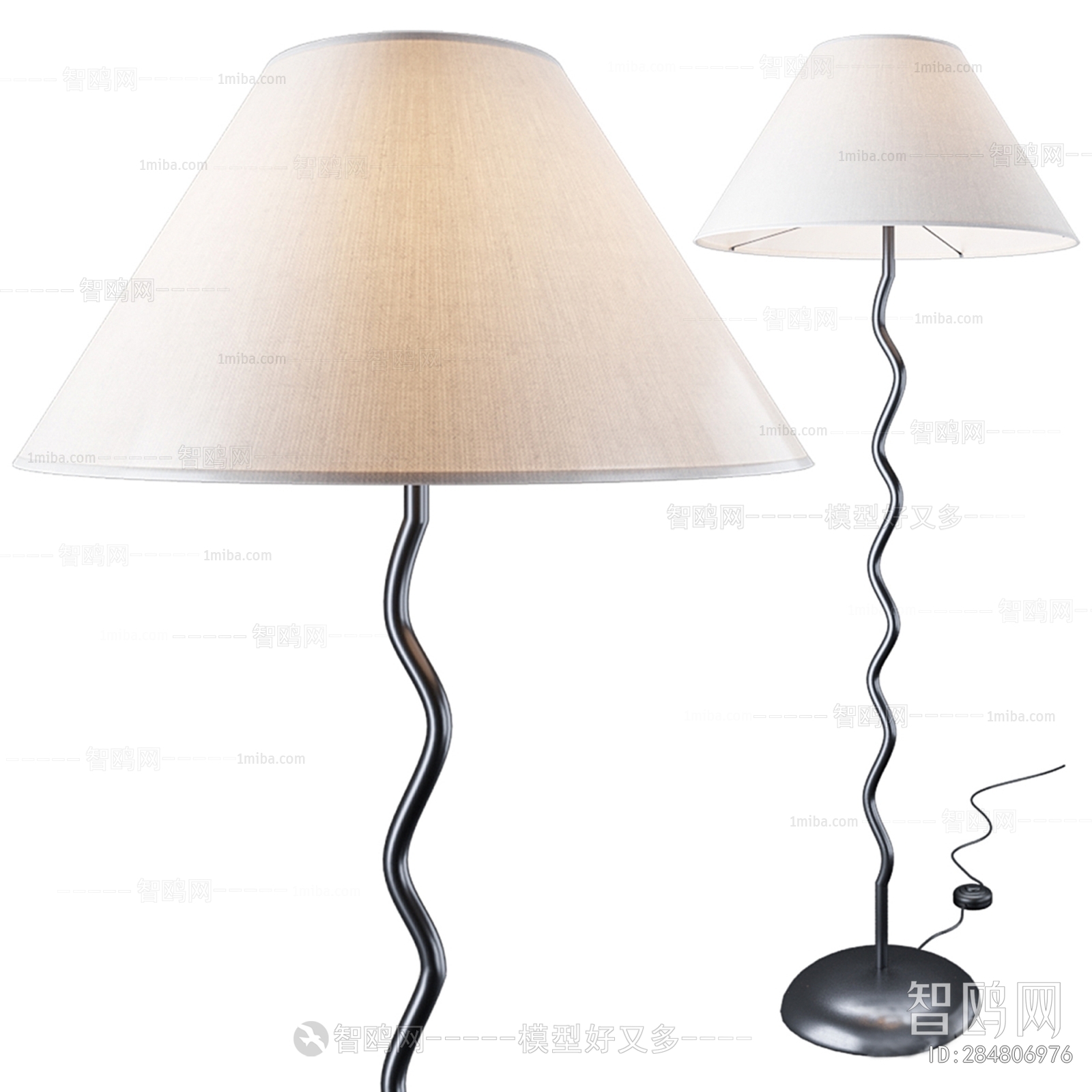 Modern Floor Lamp