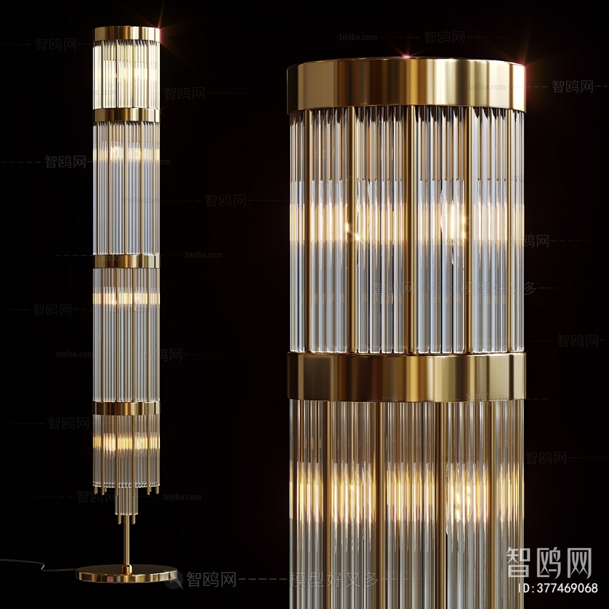 Modern Floor Lamp