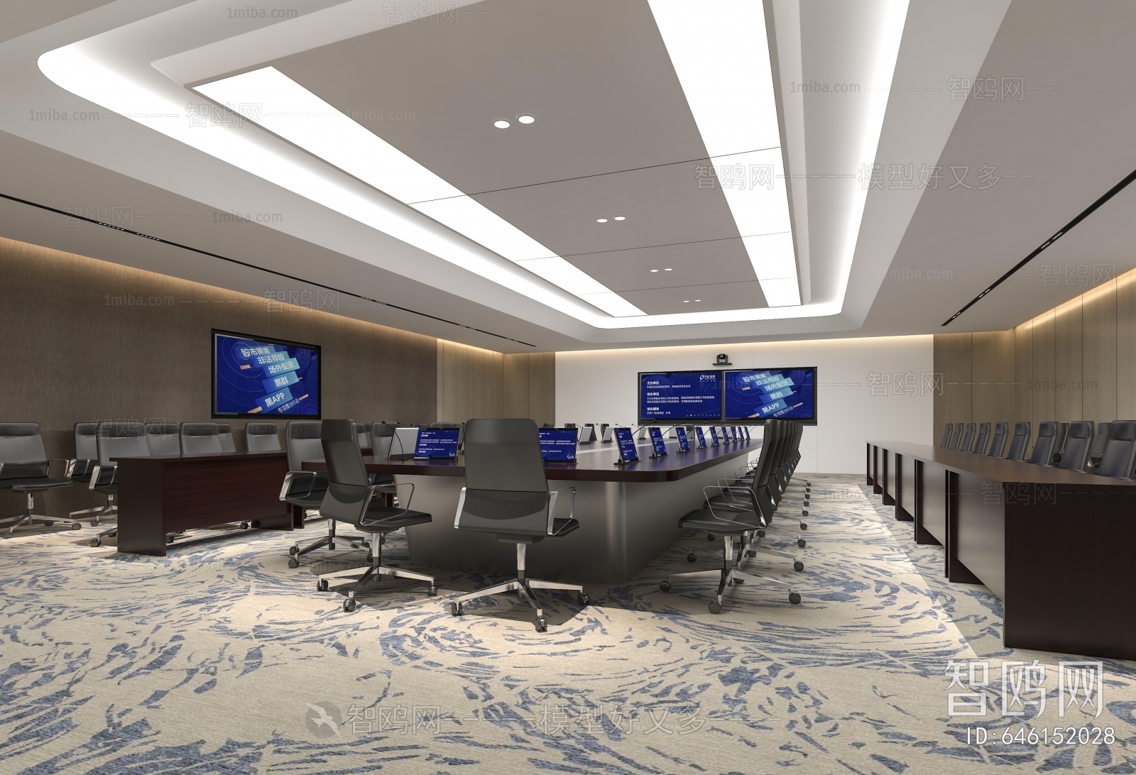 Modern Meeting Room