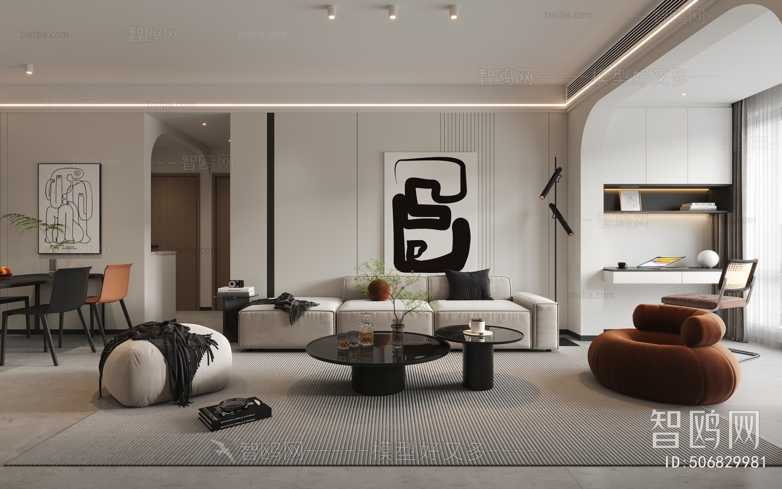 Modern A Living Room