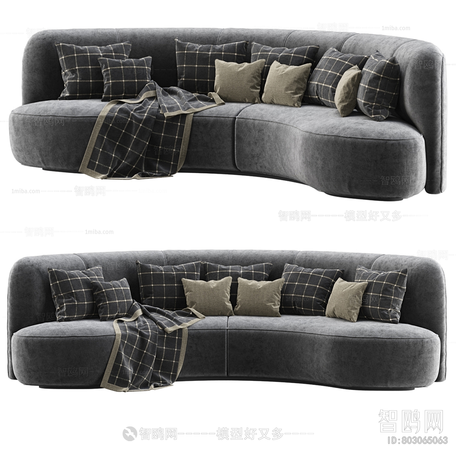 Modern Multi Person Sofa