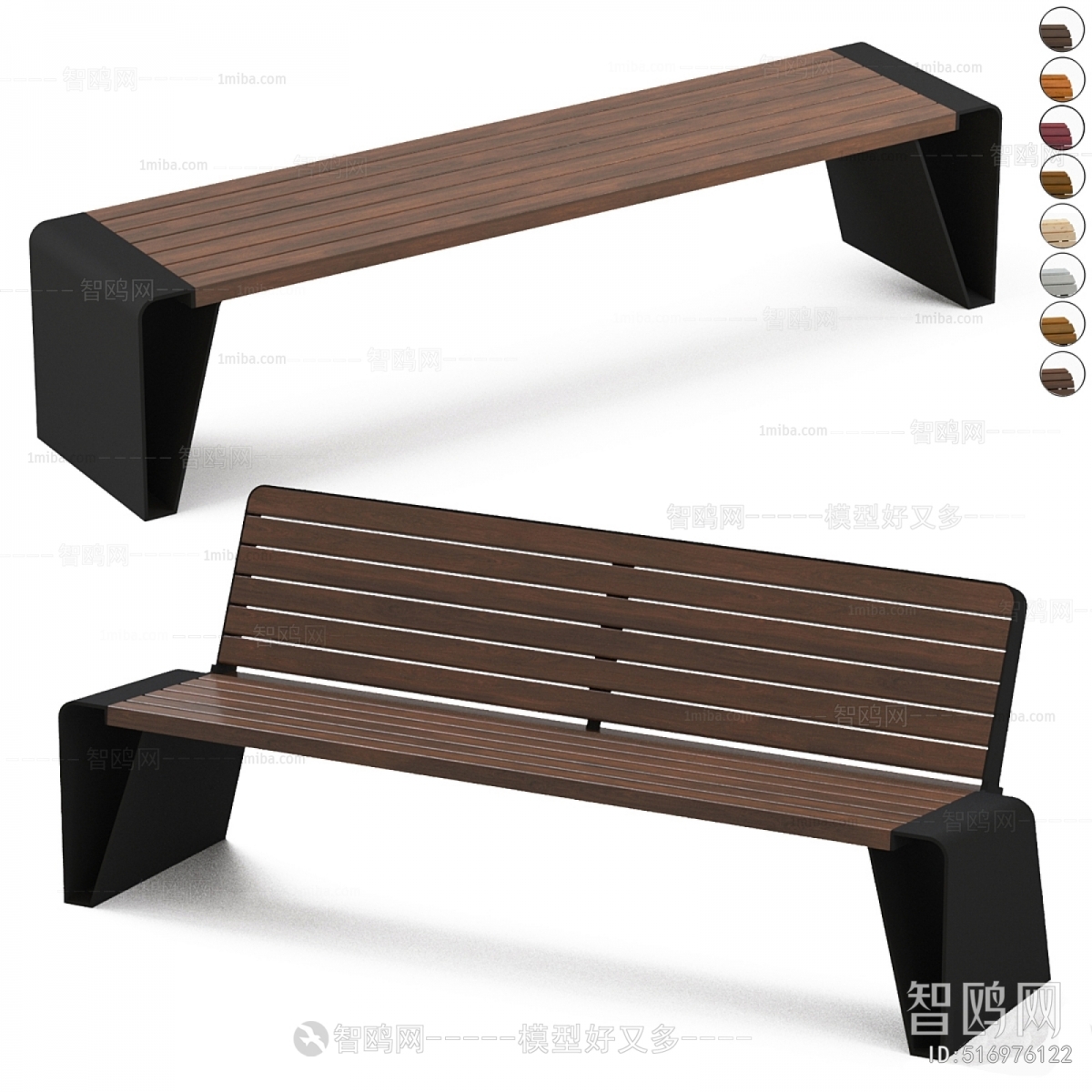 Modern Bench