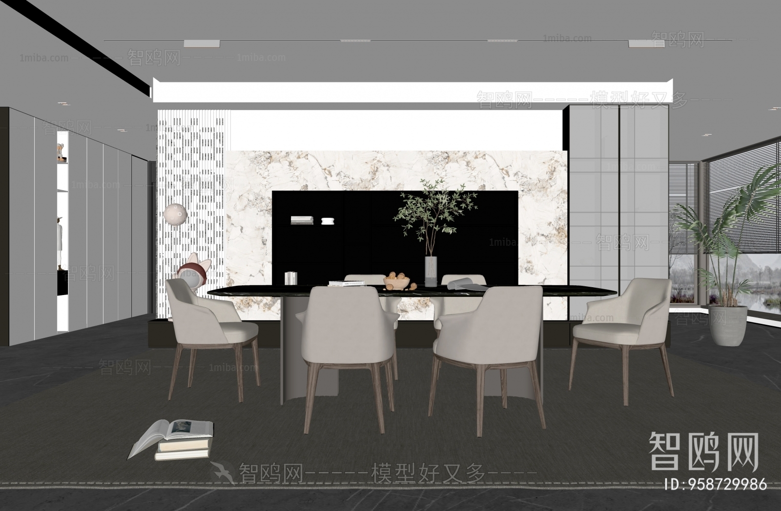 Modern Dining Room