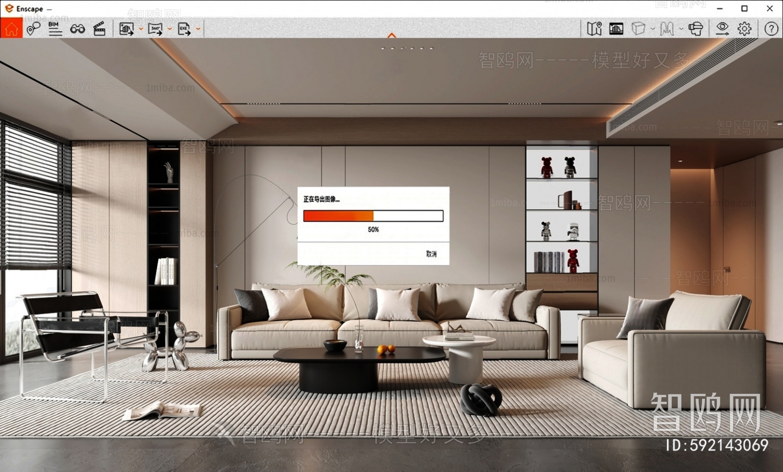 Modern A Living Room