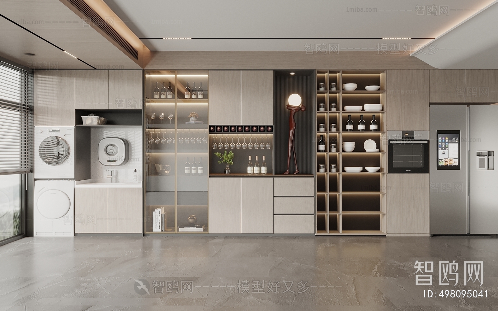 Modern Wine Cabinet