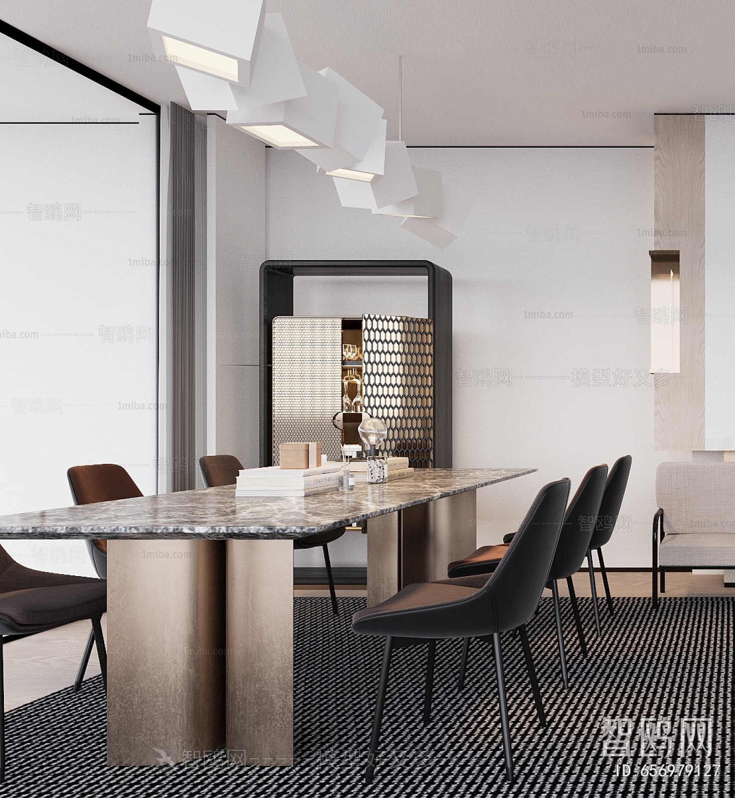 Modern Dining Room