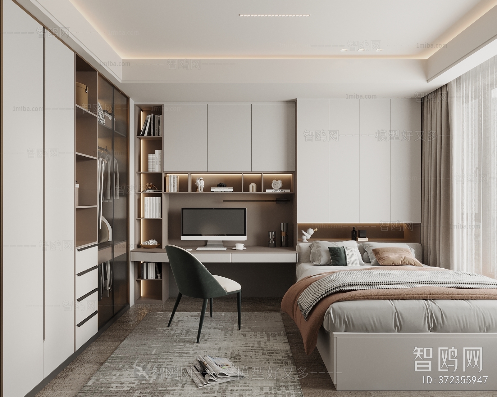 Modern Bedroom