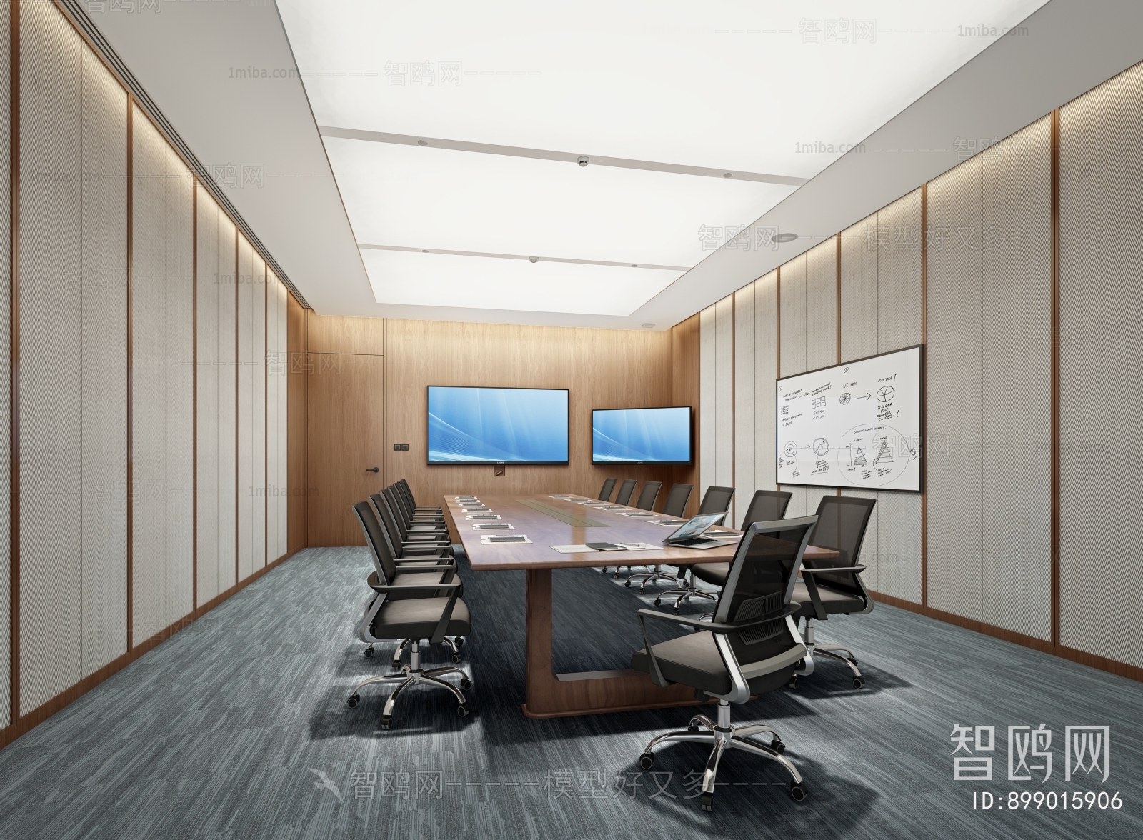 Modern Meeting Room