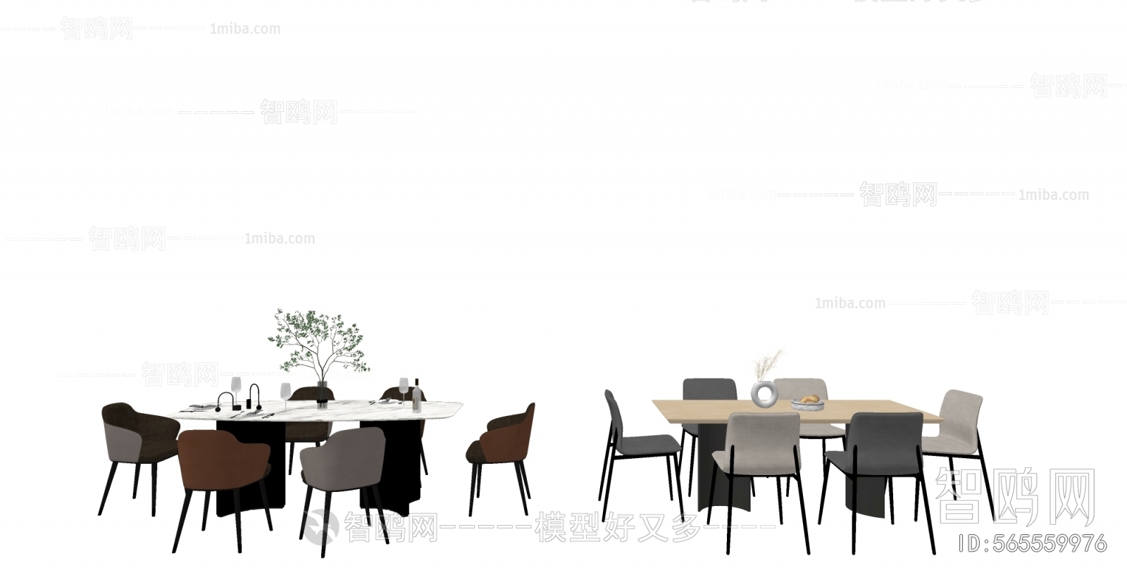 Modern Dining Table And Chairs