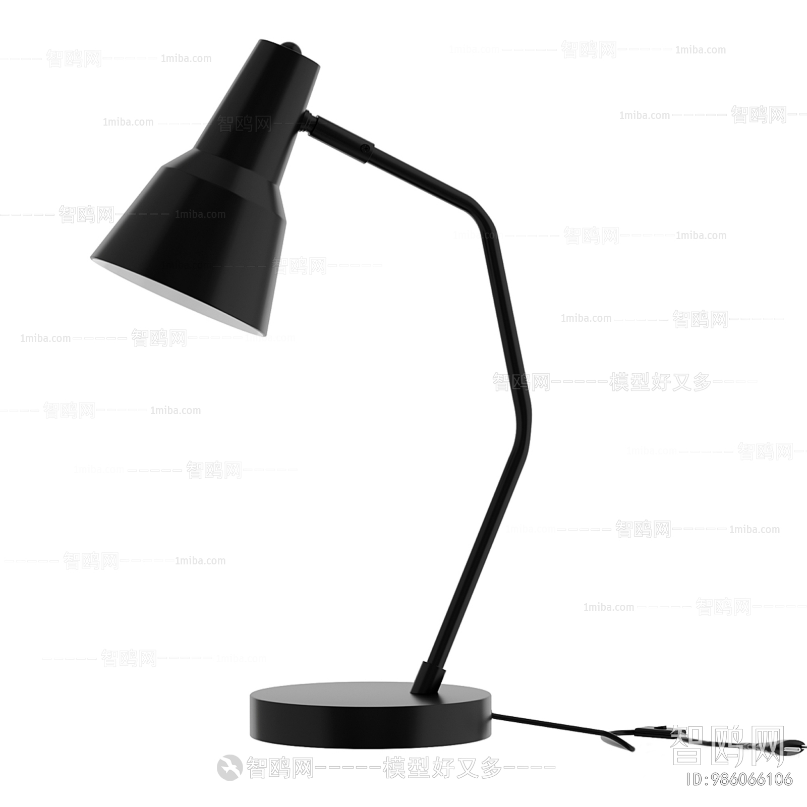 Modern Table Lamp