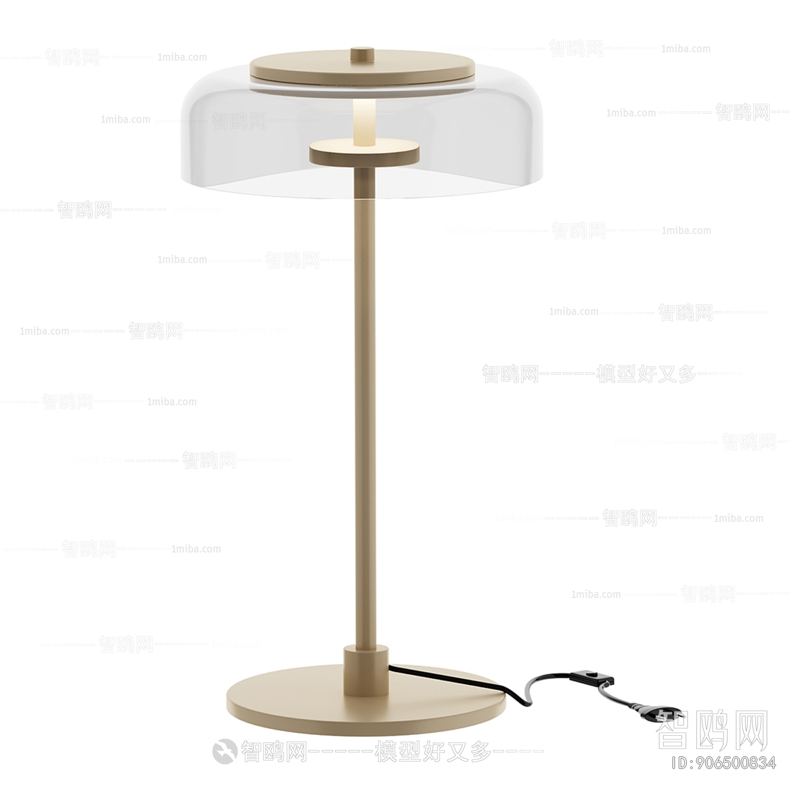 Modern Table Lamp