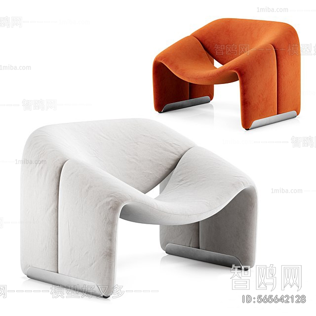 Modern Lounge Chair