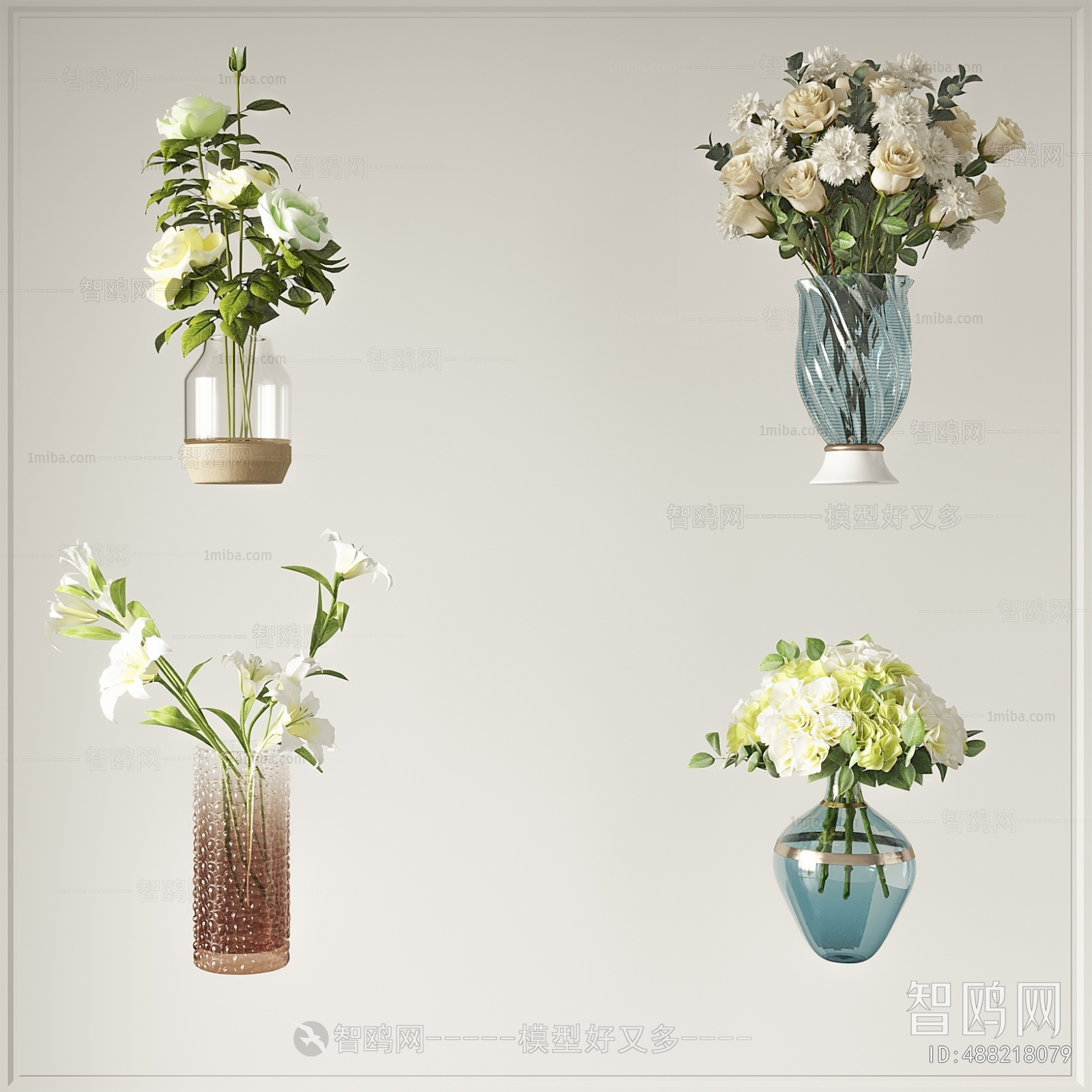 Modern Decorative Set