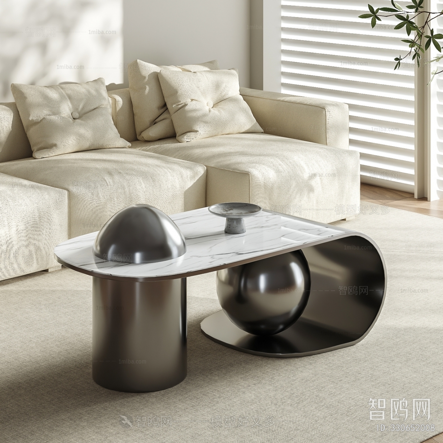 Modern Coffee Table