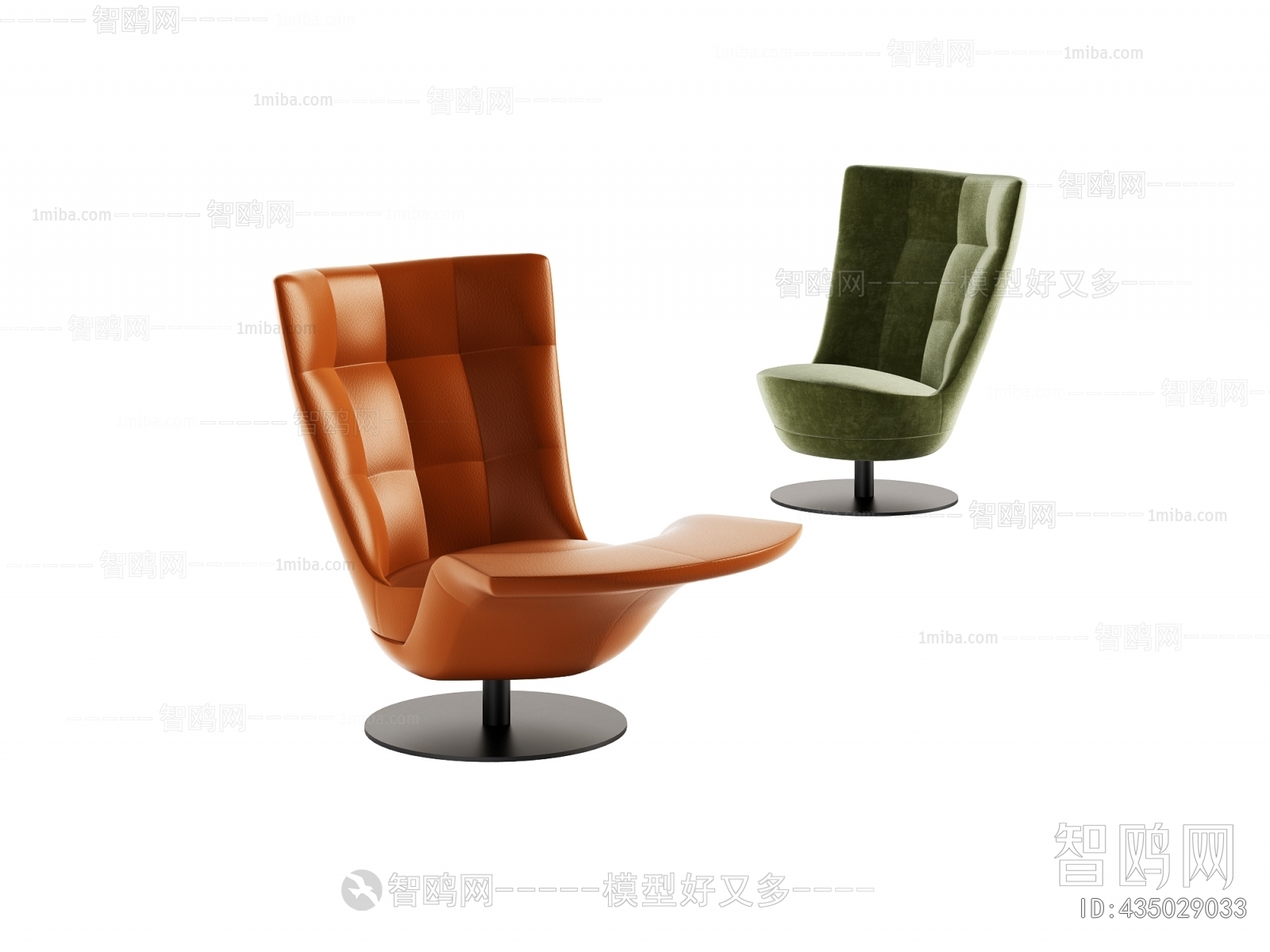 Modern Lounge Chair