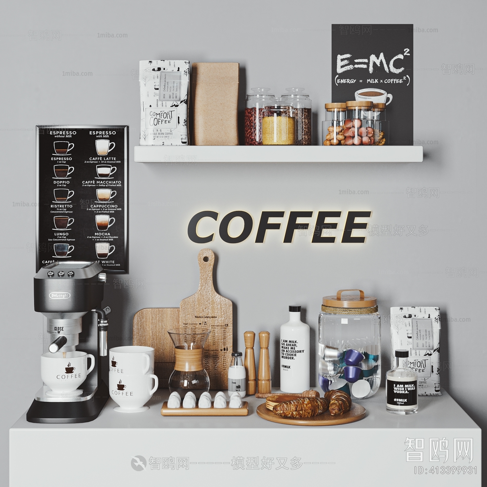 Nordic Style Kitchen Electric Coffee Machine