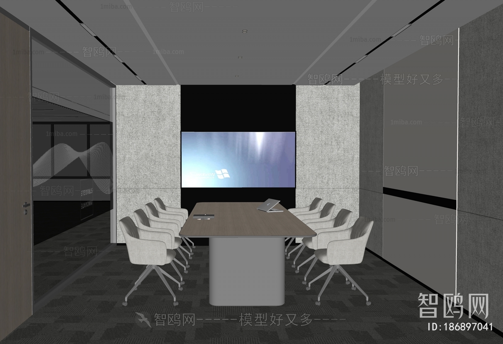 Modern Meeting Room