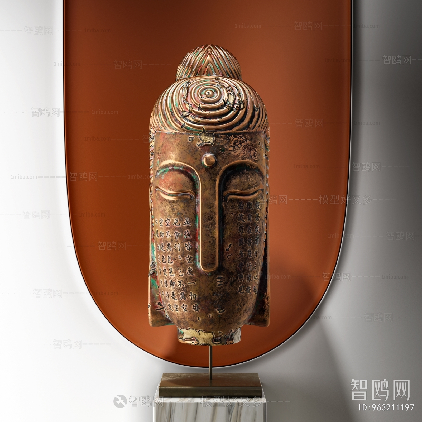 New Chinese Style Sculpture