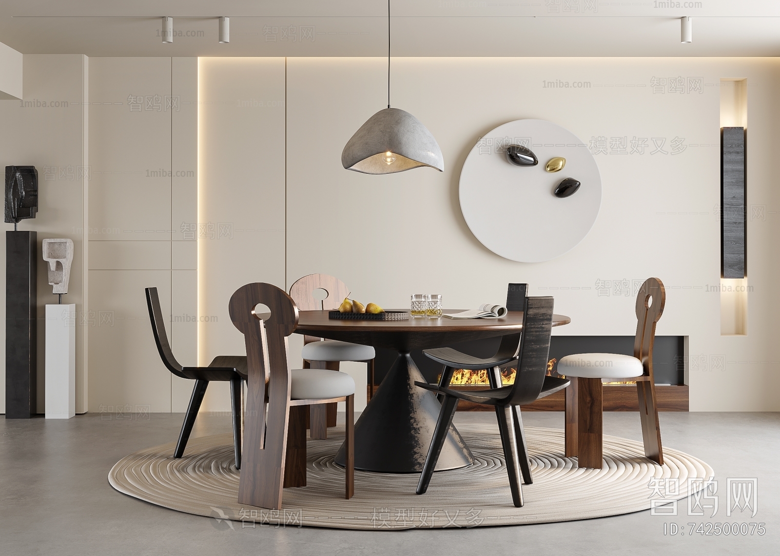 Modern Dining Room