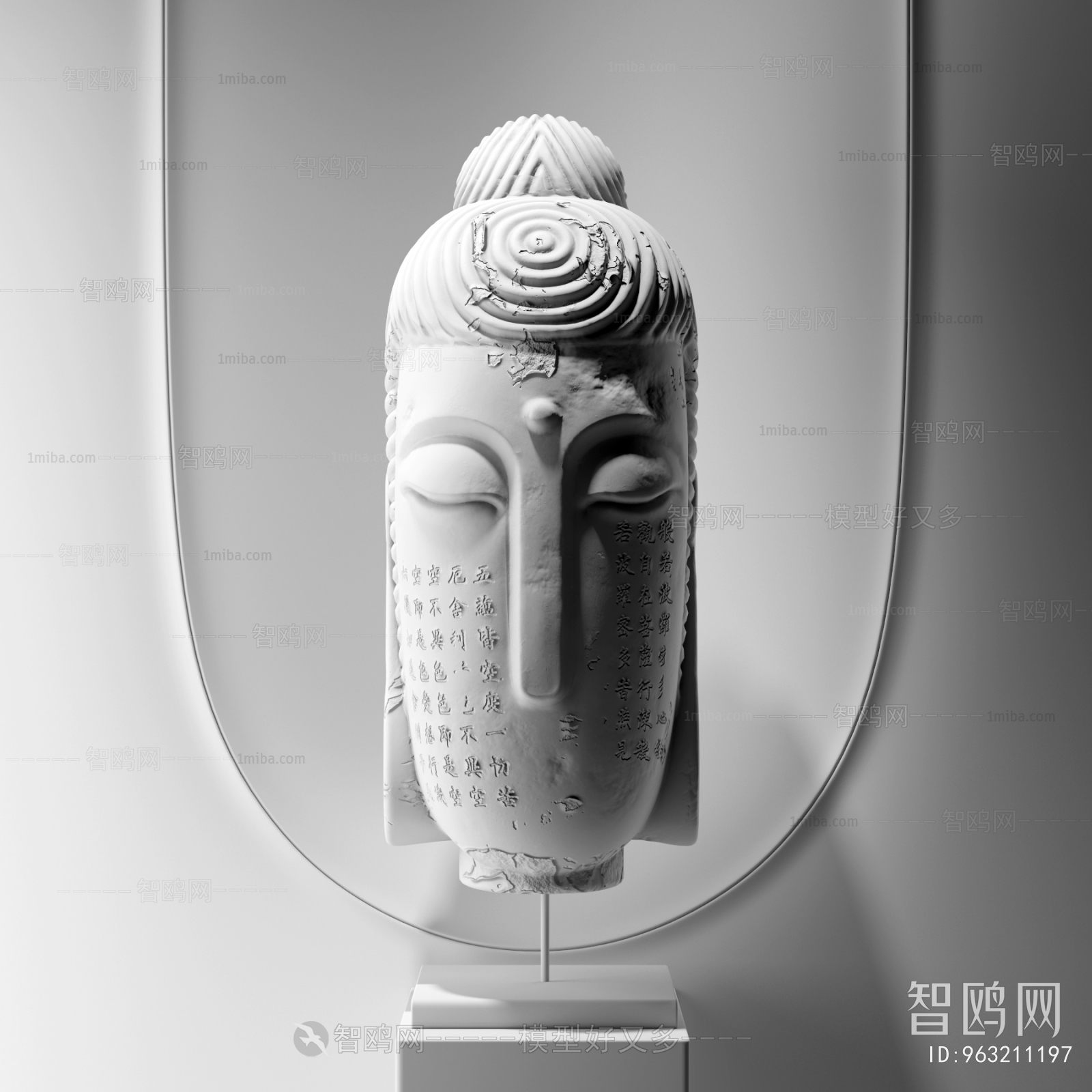 New Chinese Style Sculpture