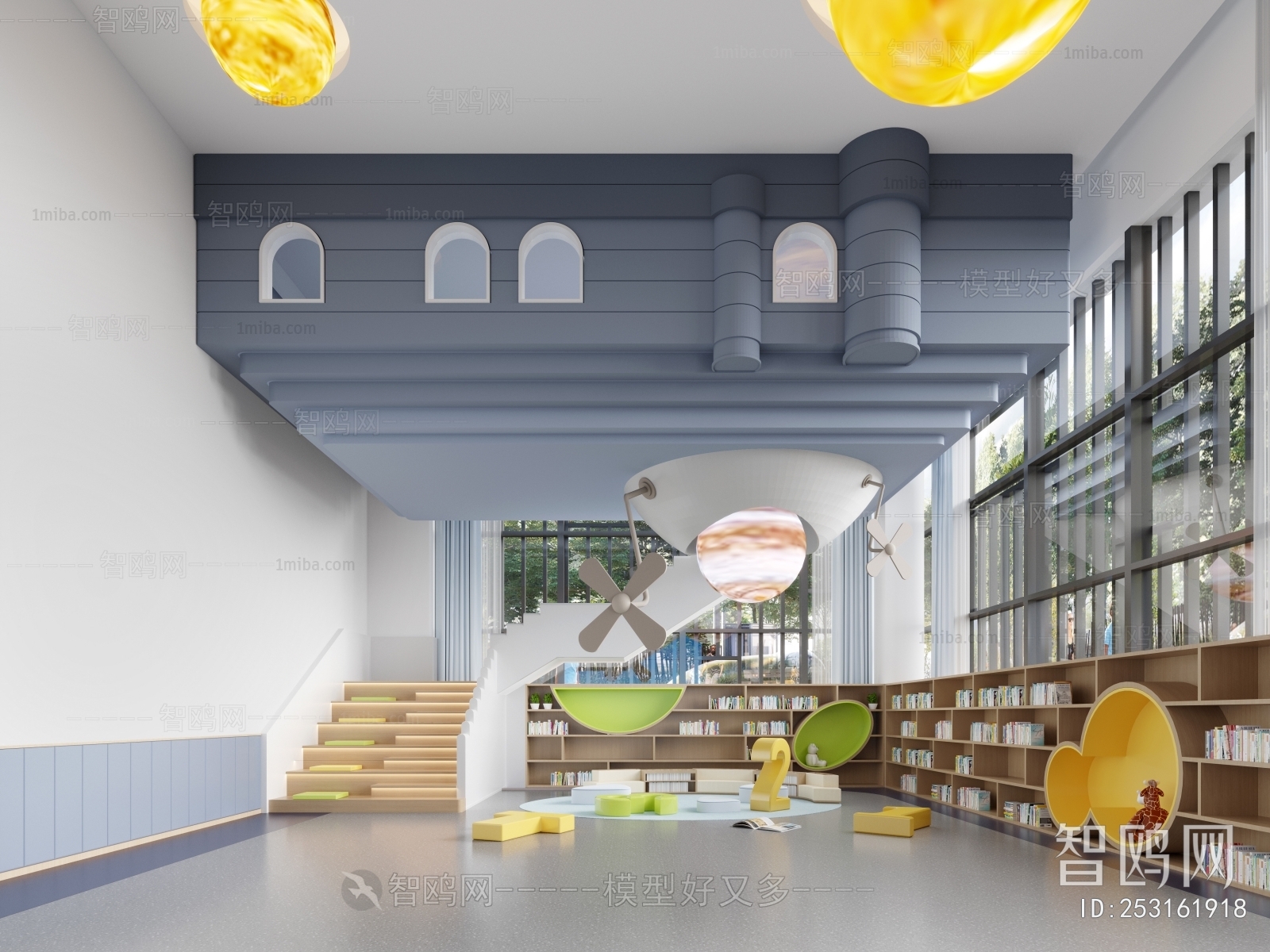 Modern Children's Reading Room