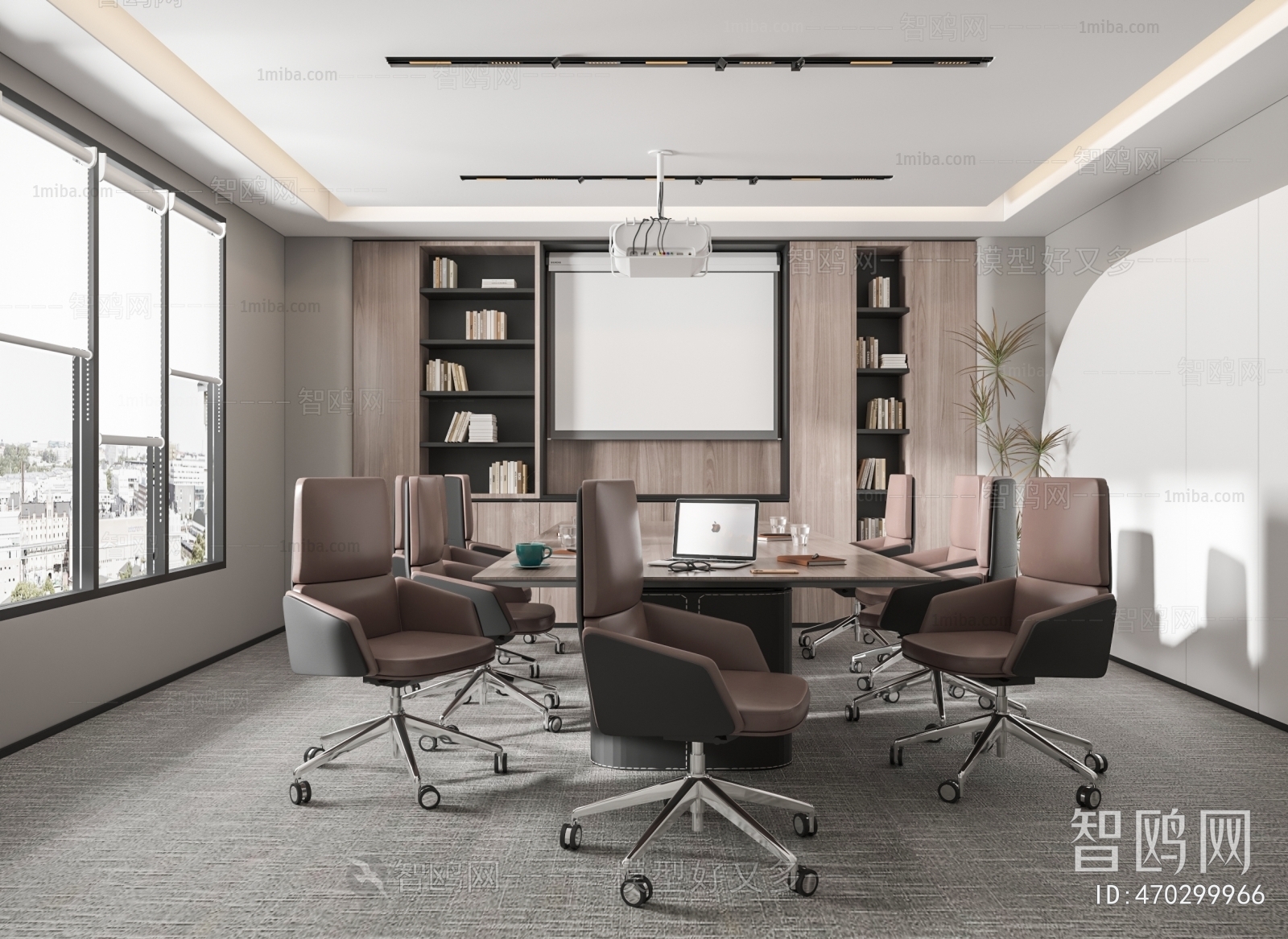 Modern Meeting Room