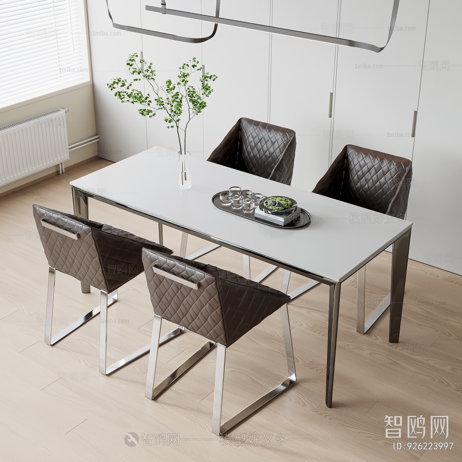 Modern Dining Table And Chairs