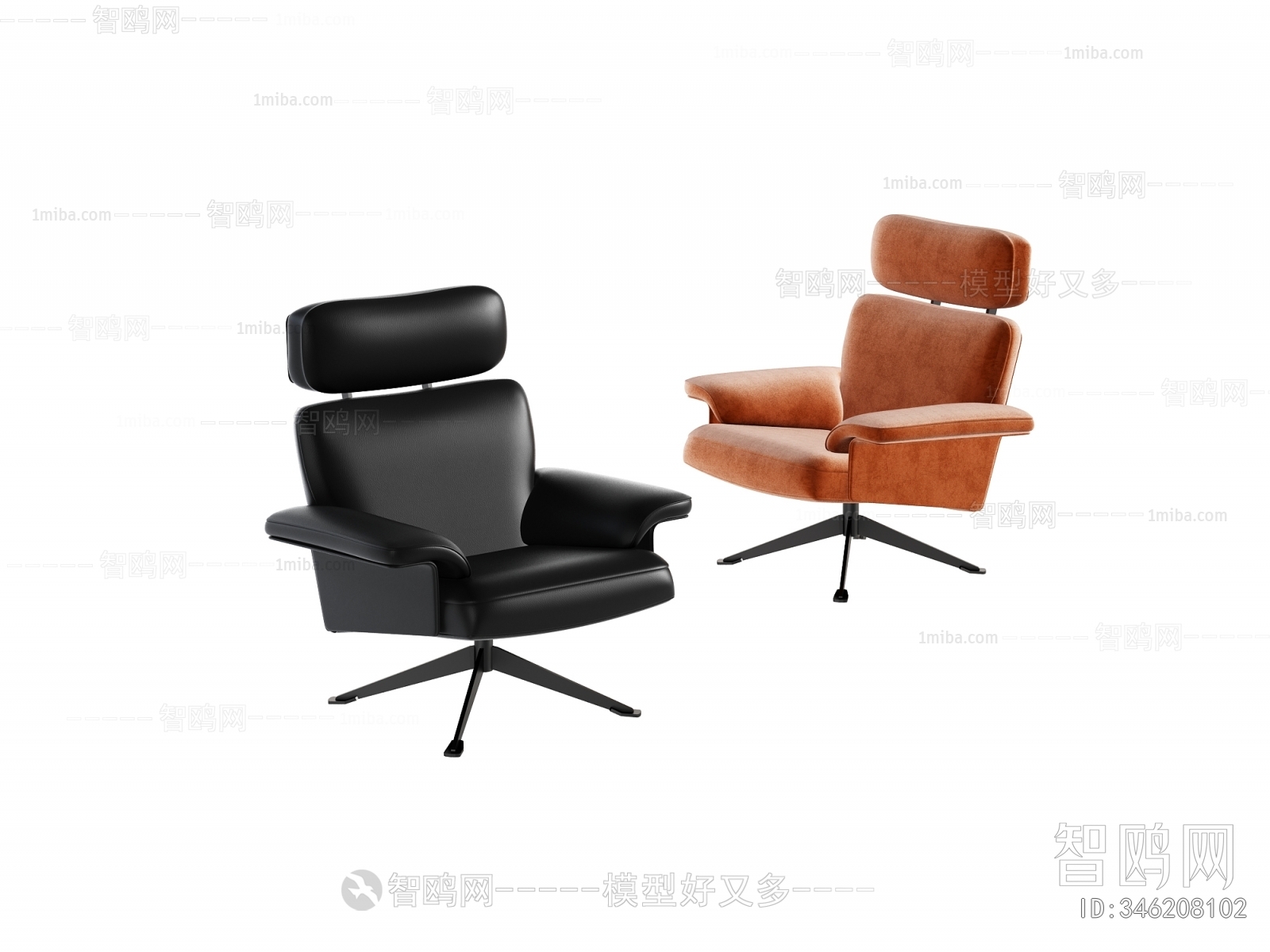 Modern Lounge Chair