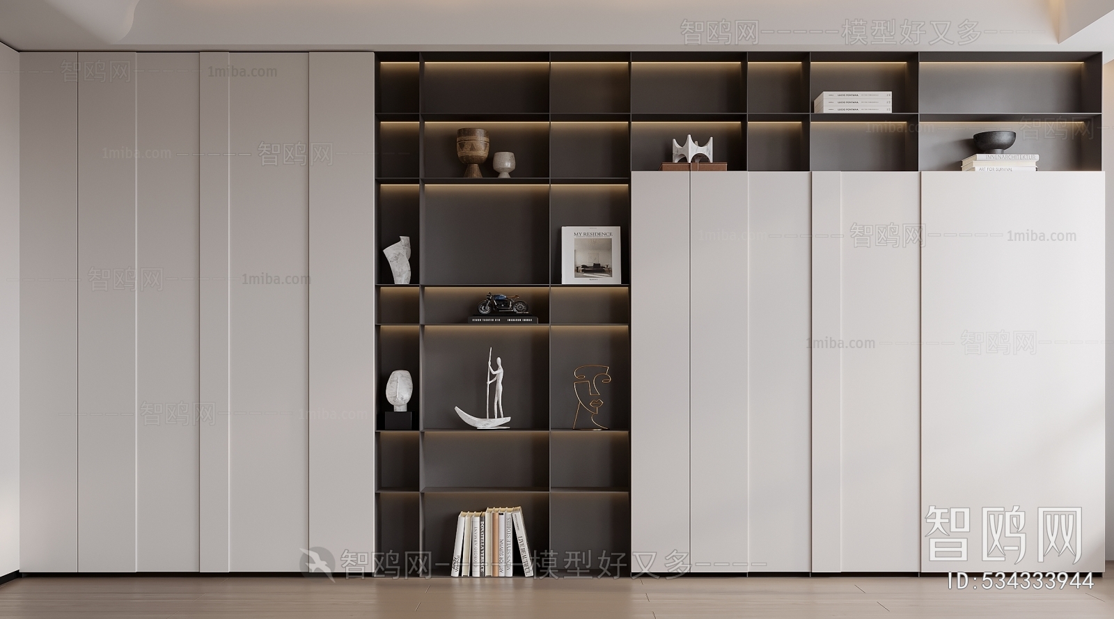 Modern Bookcase