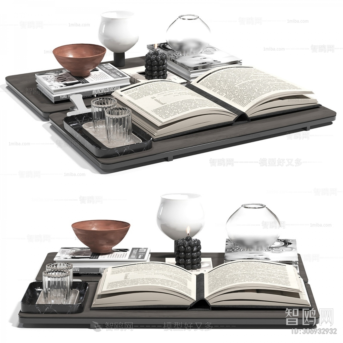 Modern Decorative Set