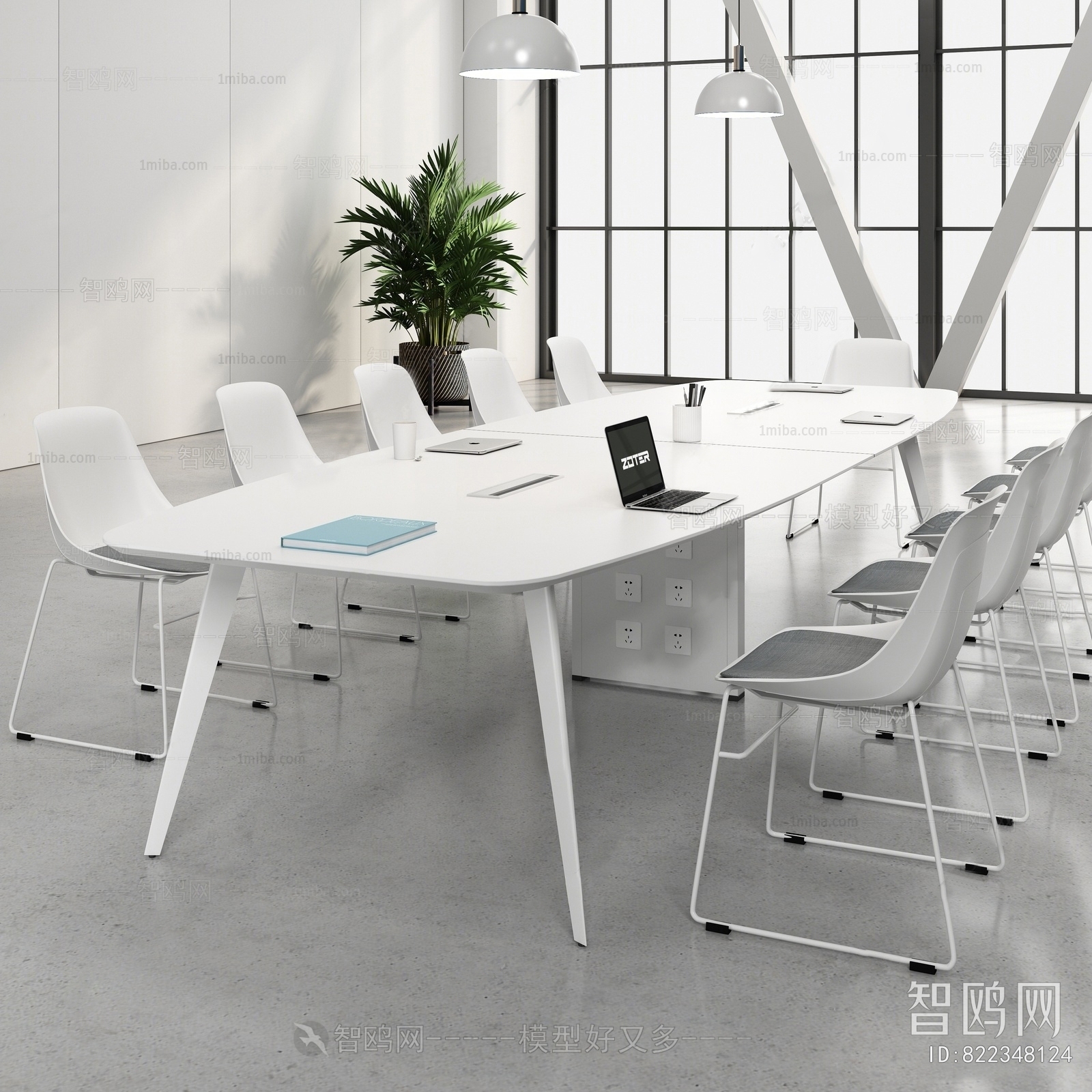 Modern Conference Table