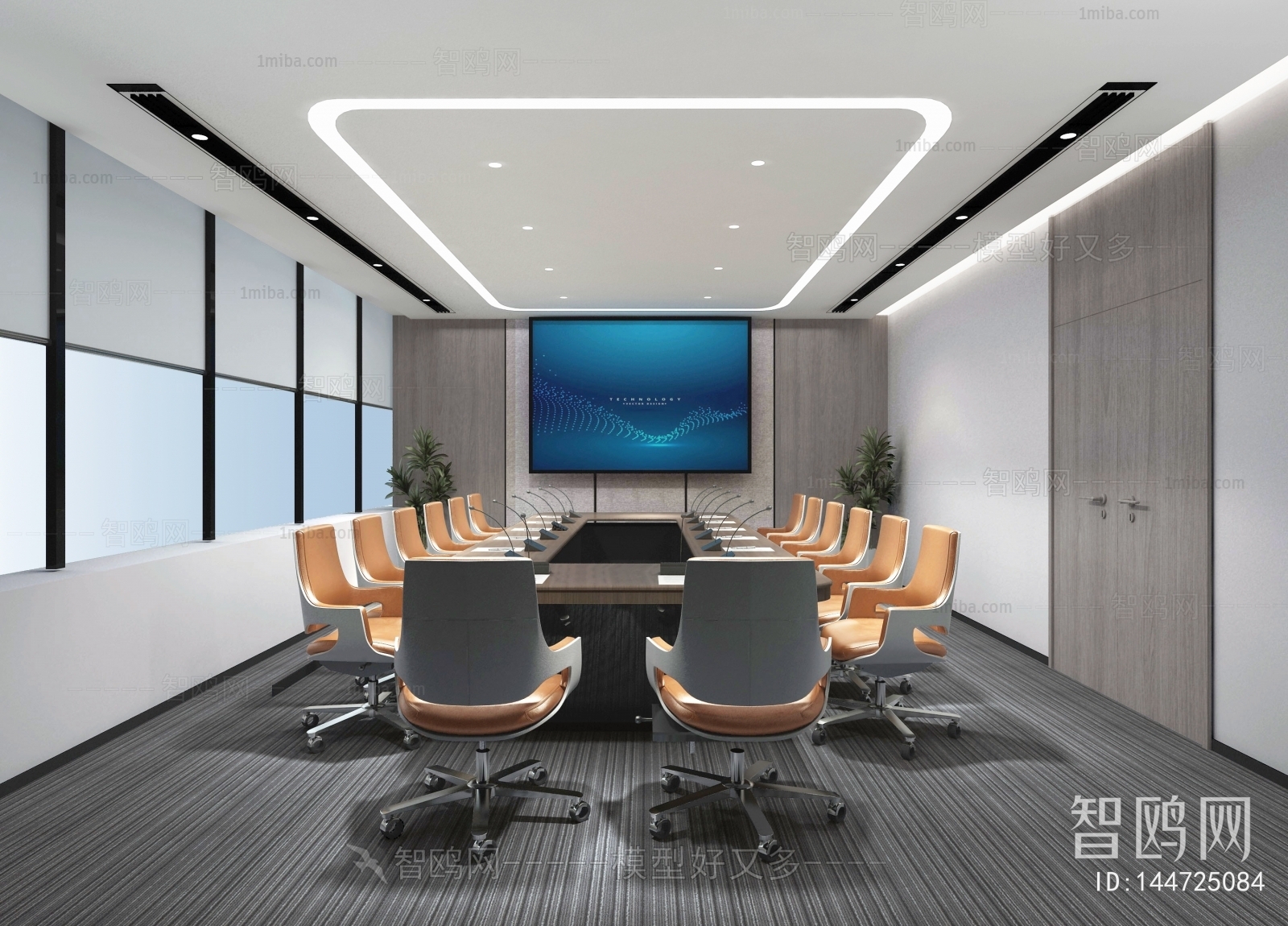 Modern Meeting Room