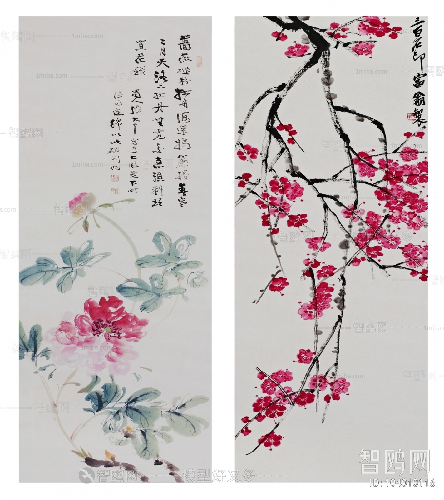 New Chinese Style Painting