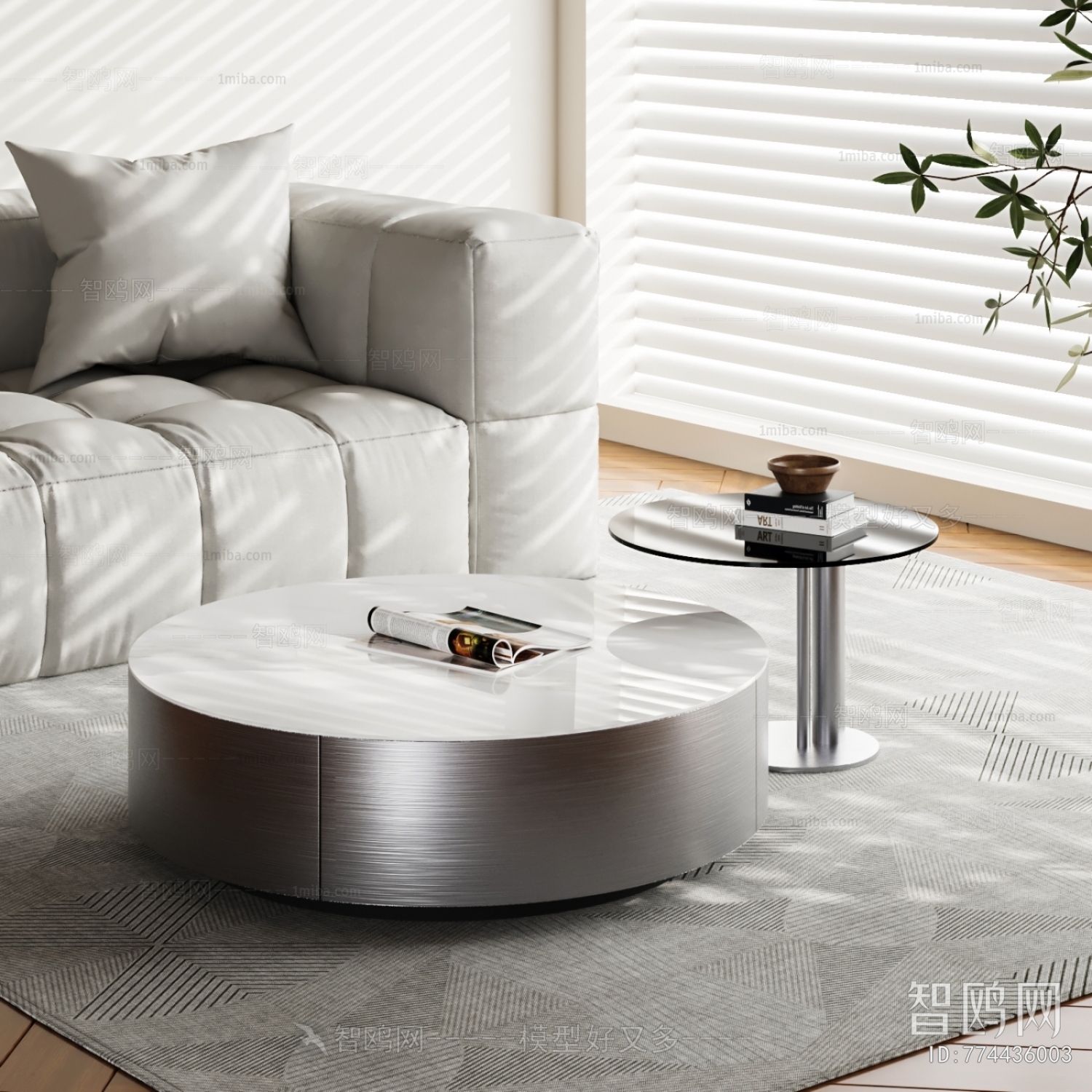 Modern Coffee Table