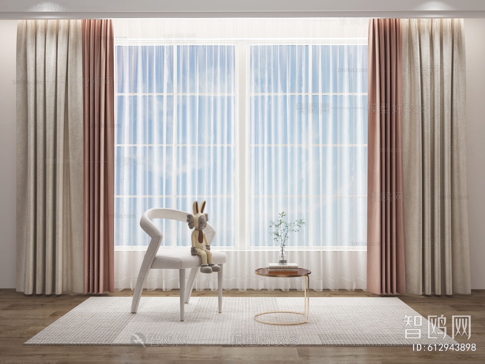 Modern The Curtain