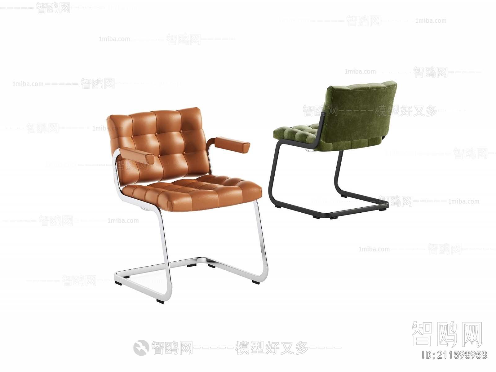 Modern Lounge Chair