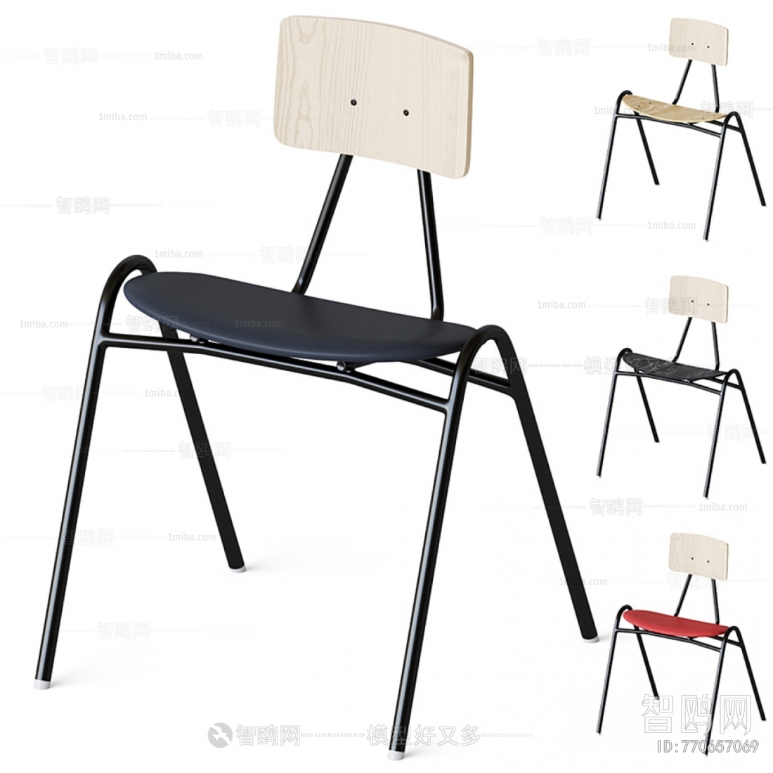 Modern Single Chair