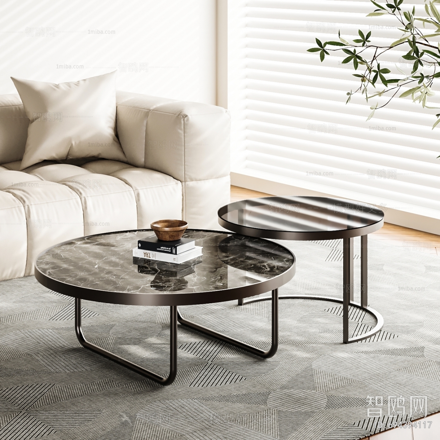 Modern Coffee Table