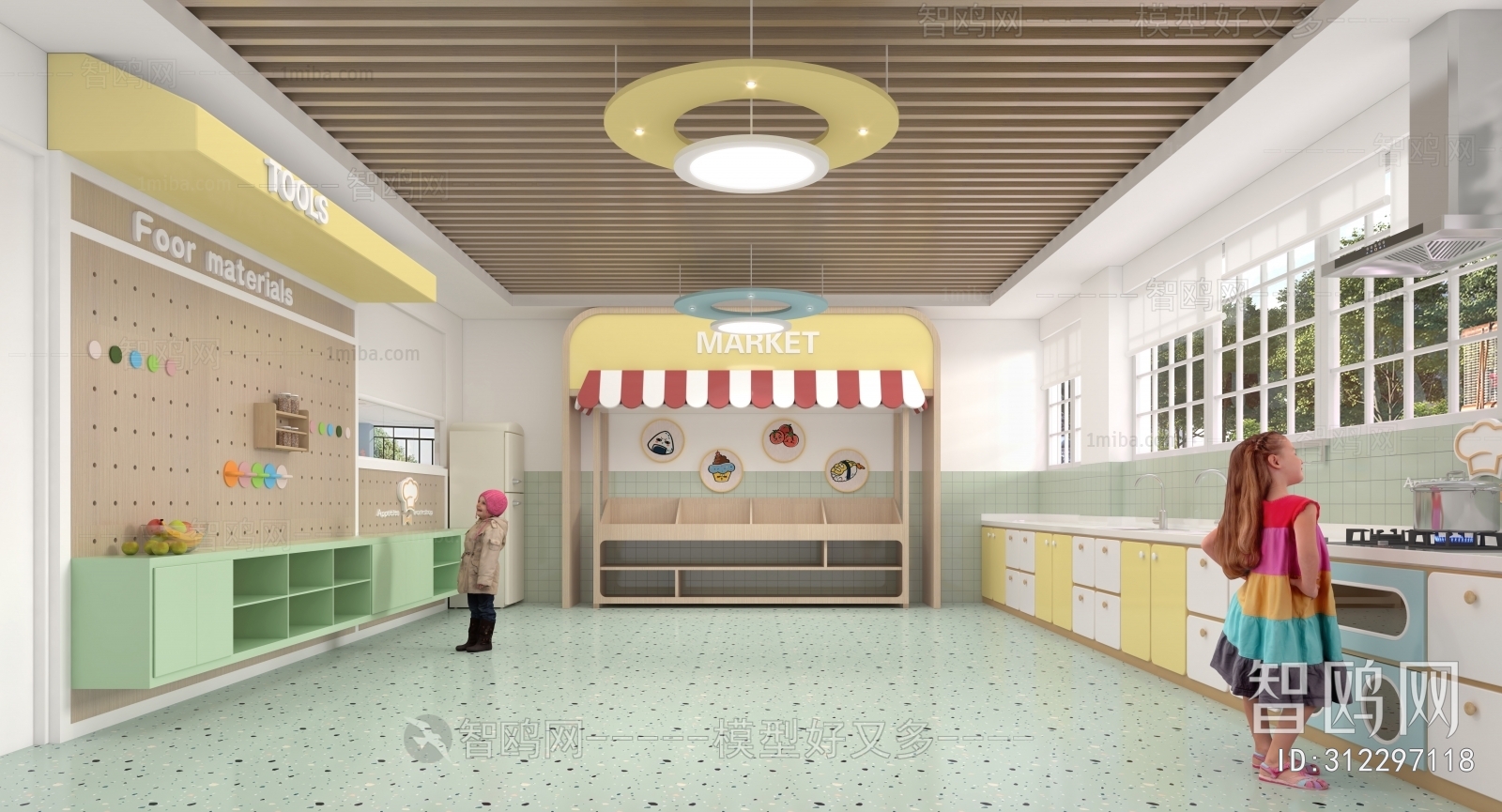 Modern Children's Kindergarten