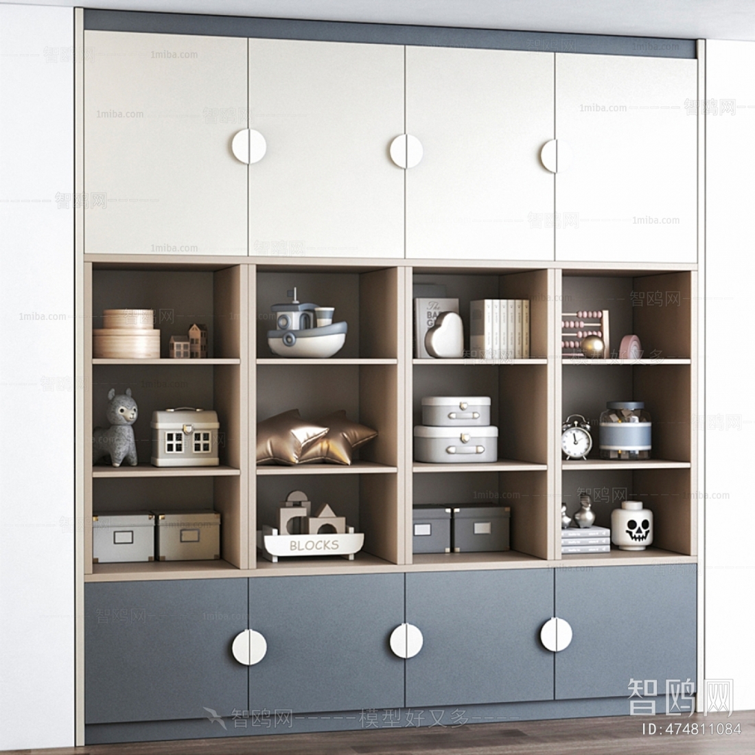 Modern Decorative Cabinet