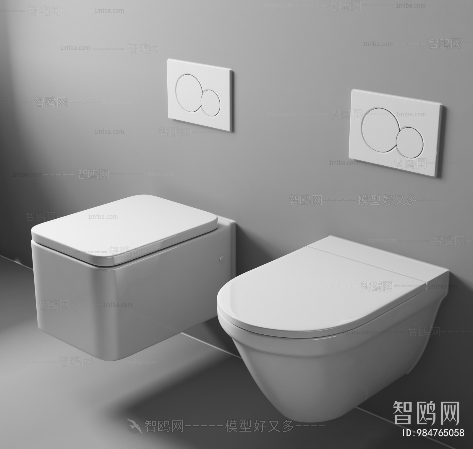 Modern Toilet