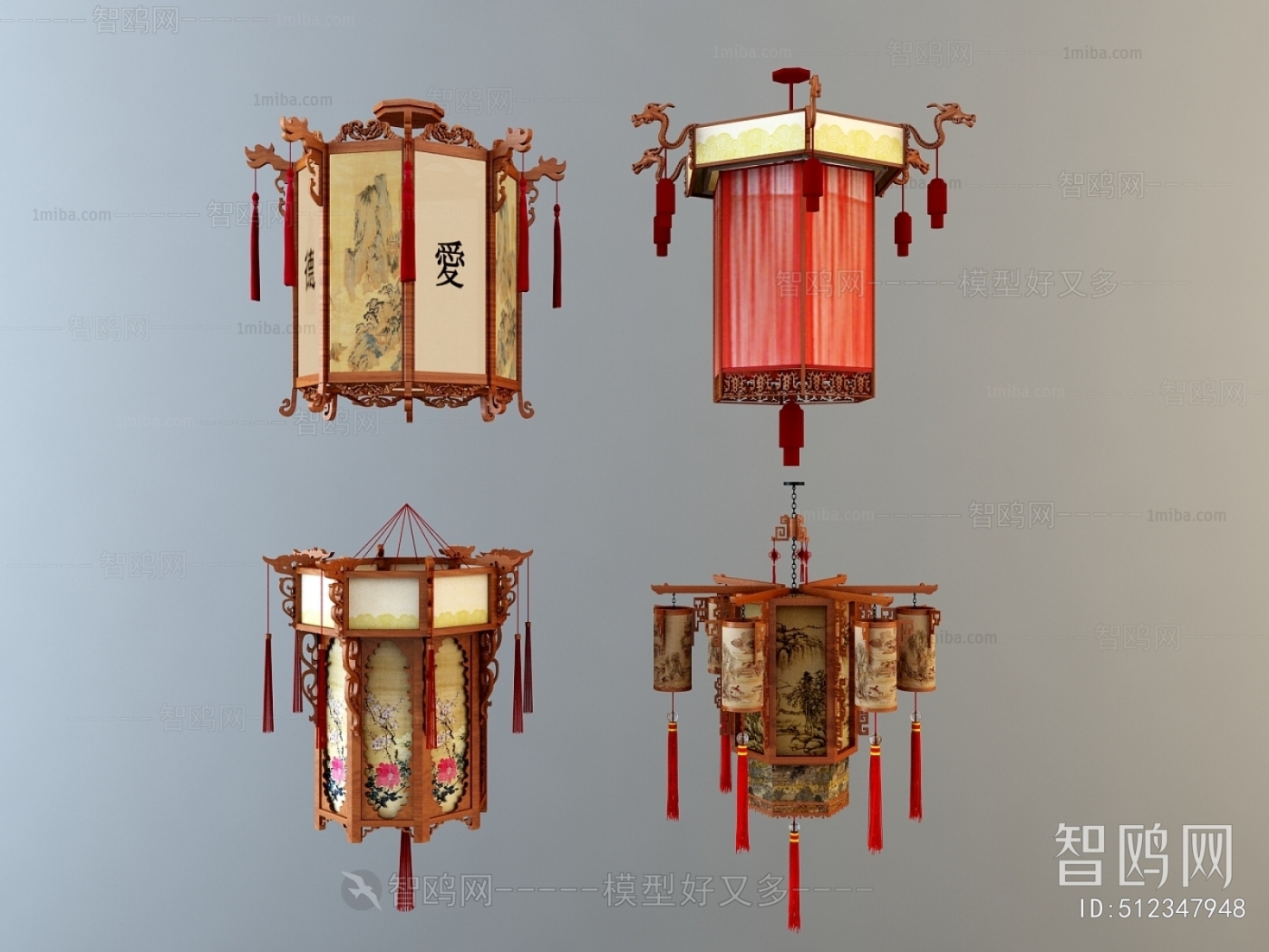 Chinese Style Droplight