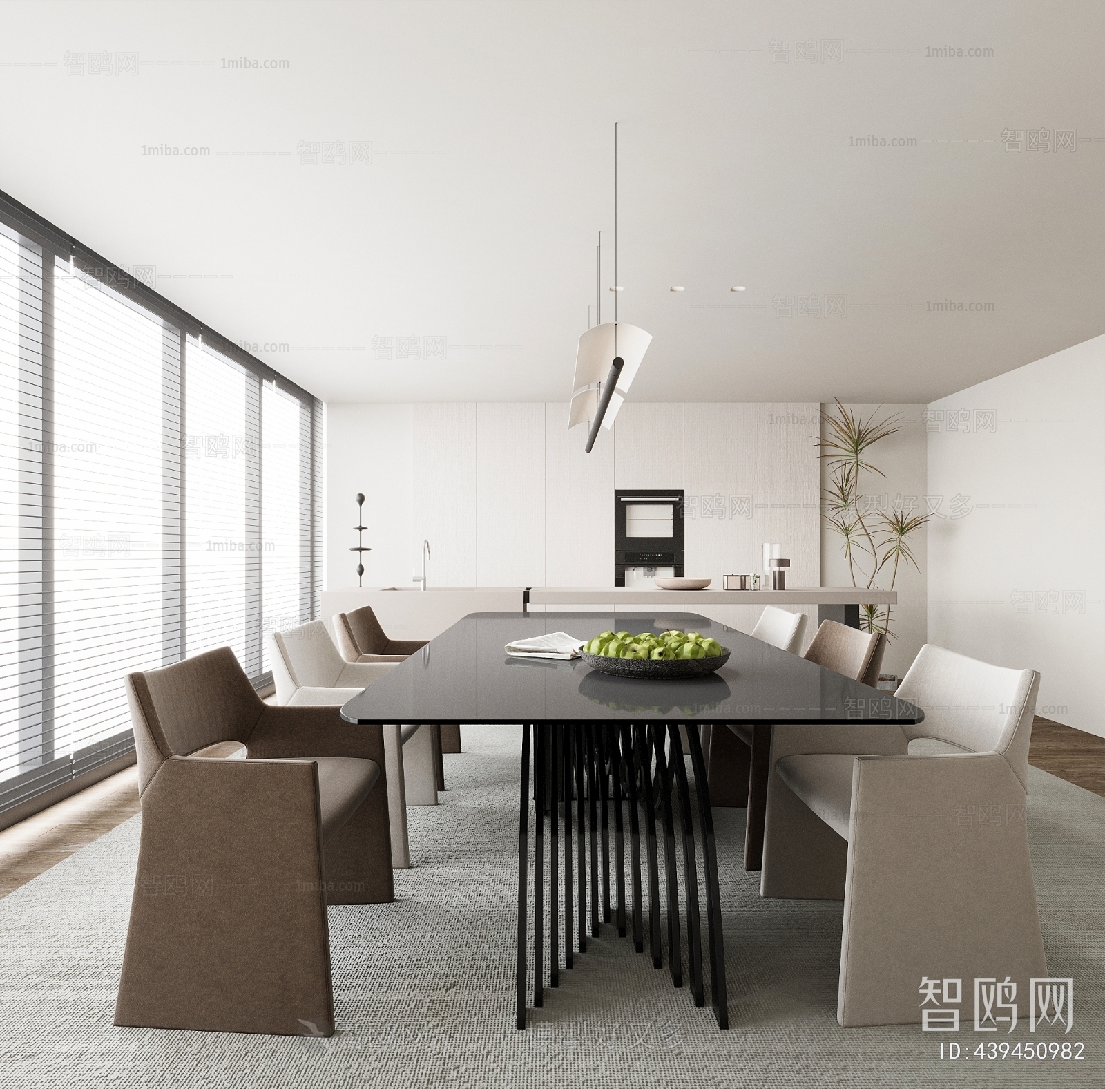 Modern Dining Room