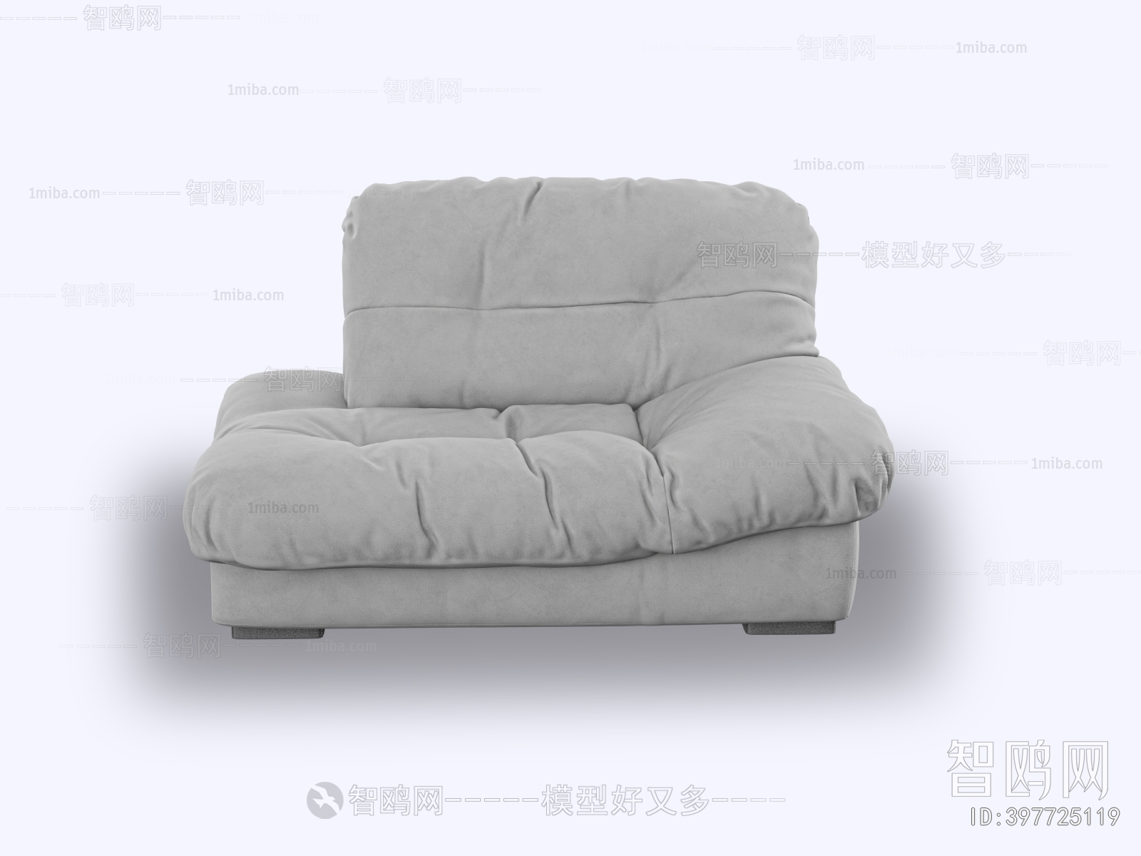 Modern Beanbag